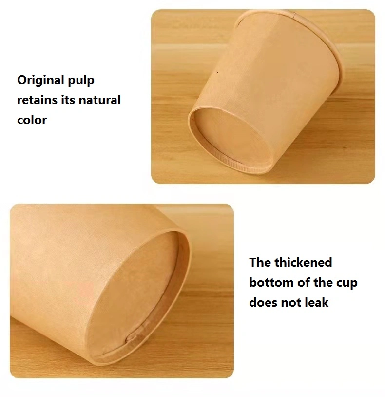 Plant Ink Printing Non-Fluorescent Bleaching Disposable Kraft Paper Cup